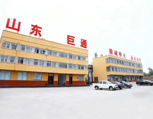 product-511-400
